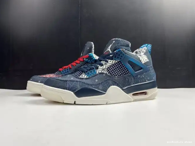 SE Sashiko Jordan CW0898-400 Retro 4 Air 0520
